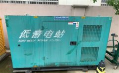 福泉通州四建大波纹箱定制案例